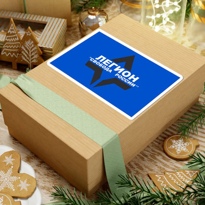 Freedom of Russia Legion flag 2023 official (Ukraine) STICKER Vinyl Kiss-Cut Decal - The Sticker Space