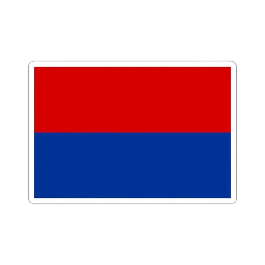 FRI party flag (Bolivia) STICKER Vinyl Kiss-Cut Decal 2 Inch White - The Sticker Space