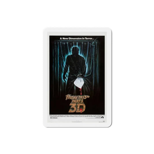 Friday the 13th Part 3 1982 Movie Poster Refrigerator Magnet 2 Inch - The Sticker Space