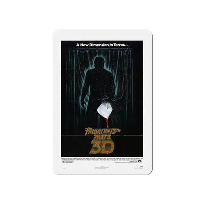 FRIDAY THE 13TH PART 3 1982 Movie Poster - Refrigerator Magnet - The Sticker Space
