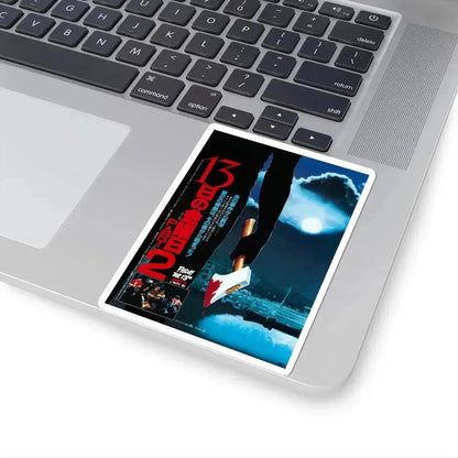 FRIDAY THE 13TH PART II (ASIAN) 1981 Movie Poster - STICKER Vinyl Kiss-Cut Decal - The Sticker Space