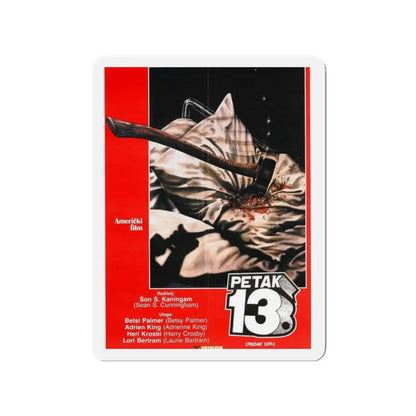 FRIDAY THE 13TH (POLISH) 1980 Movie Poster - Refrigerator Magnet 2 Inch - The Sticker Space
