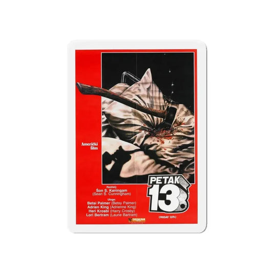 FRIDAY THE 13TH (POLISH) 1980 Movie Poster - Refrigerator Magnet 6 Inch - The Sticker Space