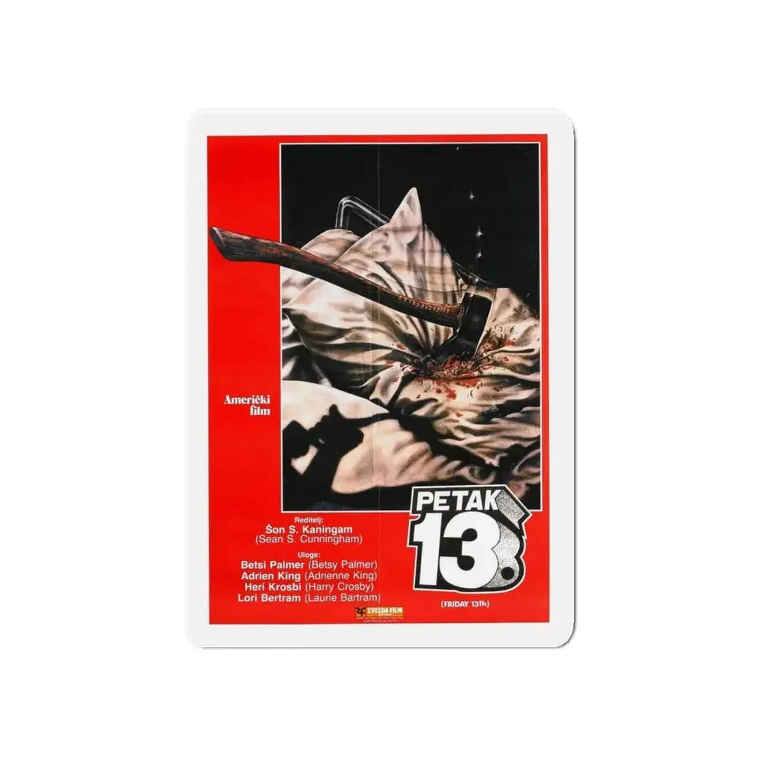 FRIDAY THE 13TH (POLISH) 1980 Movie Poster - Refrigerator Magnet - The Sticker Space