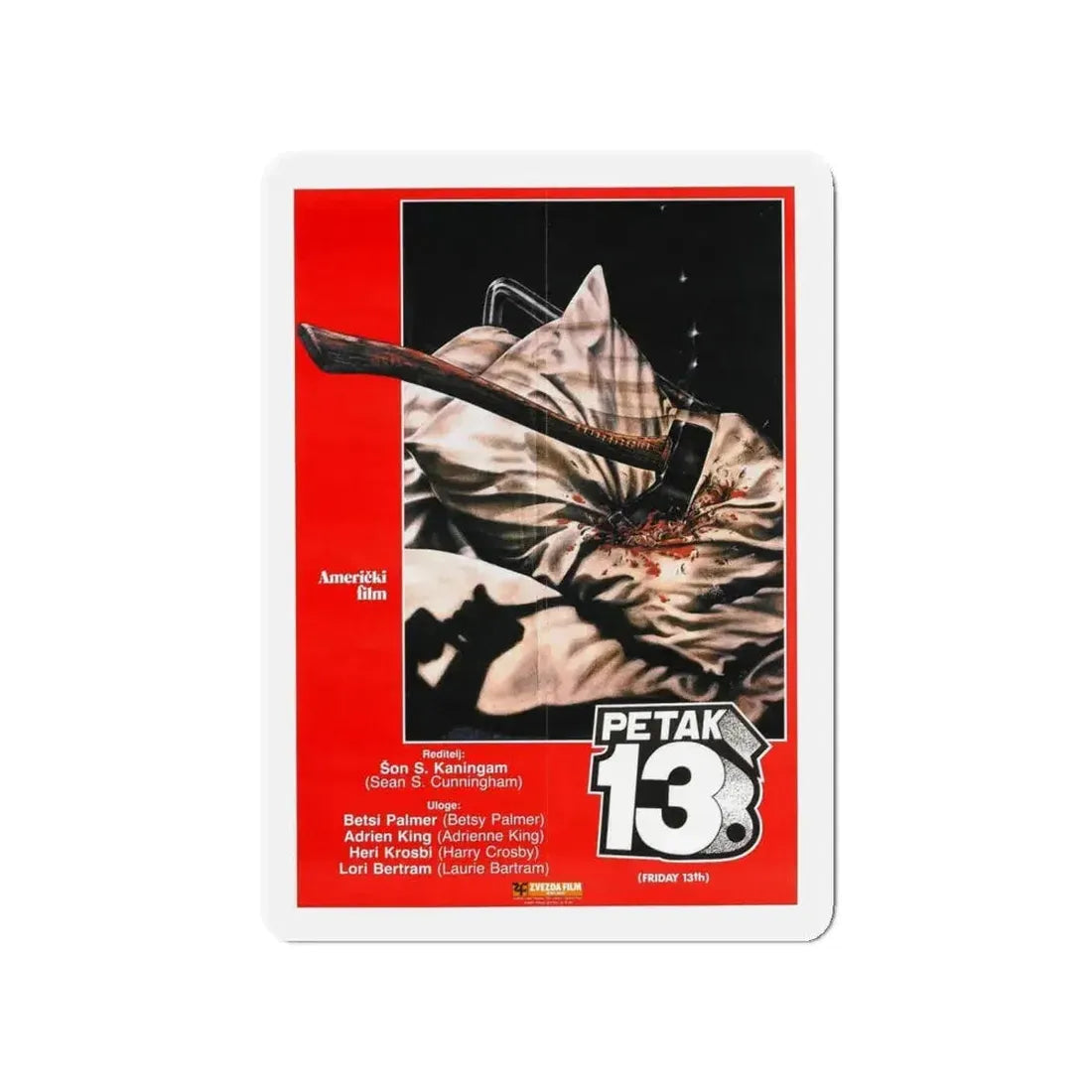 FRIDAY THE 13TH (POLISH) 1980 Movie Poster - Refrigerator Magnet - The Sticker Space