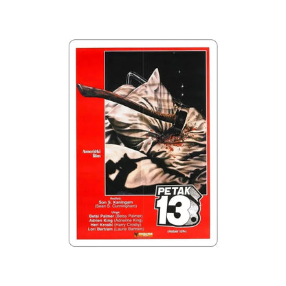 FRIDAY THE 13TH (POLISH) 1980 Movie Poster STICKER Vinyl Die-Cut Decal 3 Inch - The Sticker Space