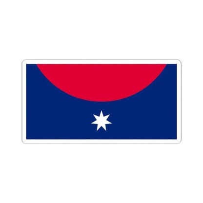 Friedensreich Hundertwasser Proposal for Australia (Australia) STICKER Vinyl Kiss-Cut Decal 2 Inch White - The Sticker Space