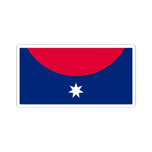 Friedensreich Hundertwasser Proposal for Australia (Australia) STICKER Vinyl Kiss-Cut Decal 2 Inch White - The Sticker Space