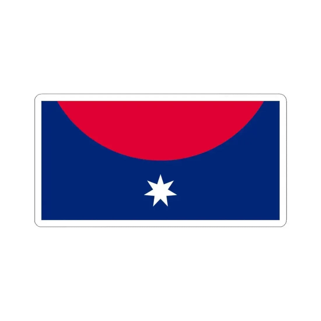 Friedensreich Hundertwasser Proposal for Australia (Australia) STICKER Vinyl Kiss-Cut Decal 3 Inch White - The Sticker Space