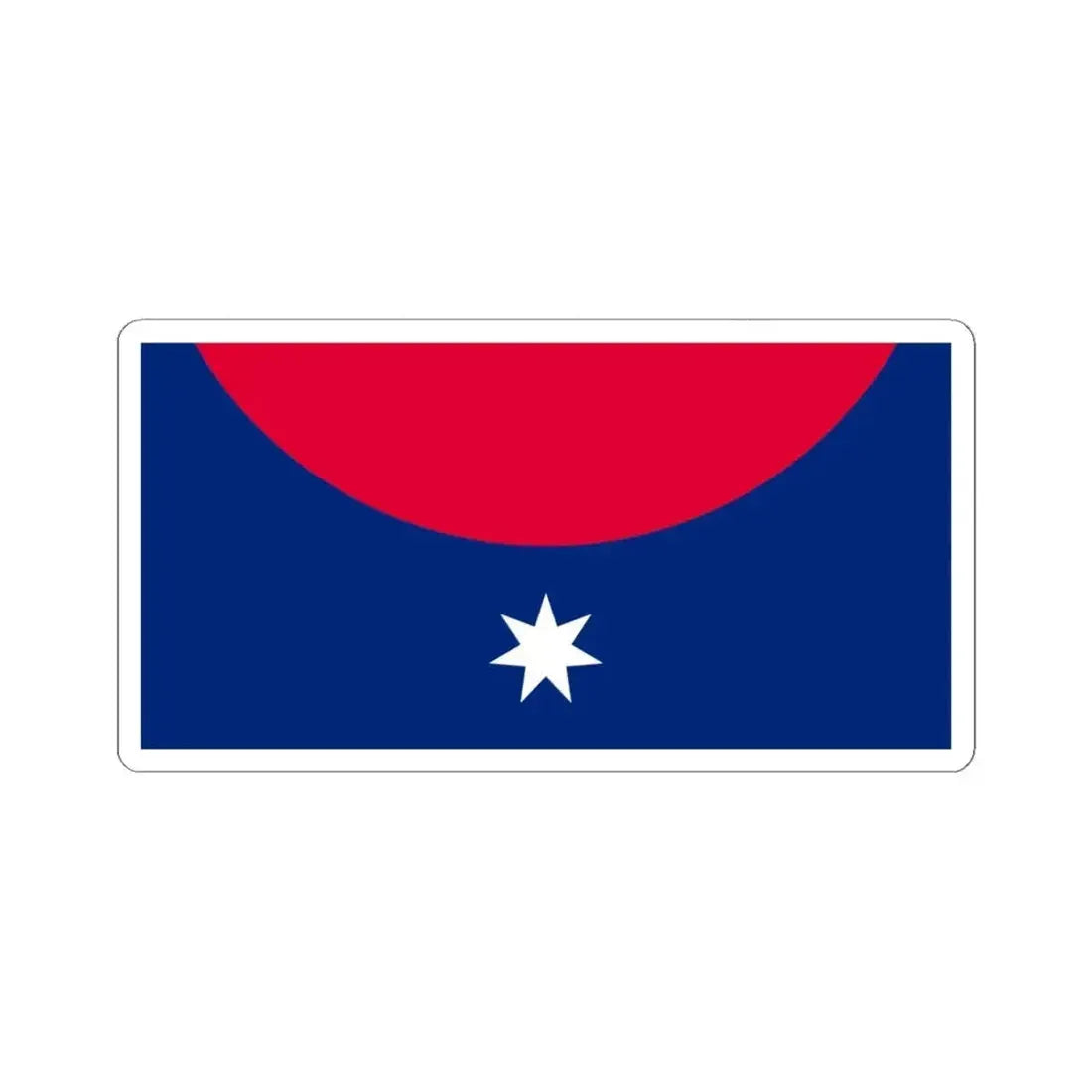 Friedensreich Hundertwasser Proposal for Australia (Australia) STICKER Vinyl Kiss-Cut Decal 4 Inch White - The Sticker Space