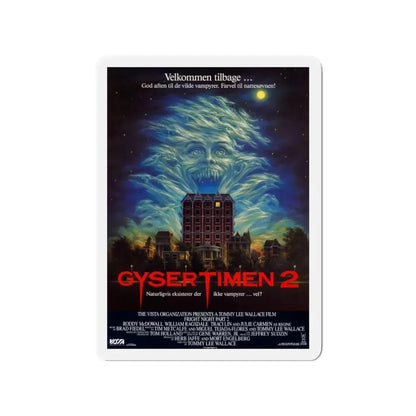FRIGHT NIGHT 2 (DANISH) 1988 Movie Poster - Refrigerator Magnet 3 Inch - The Sticker Space