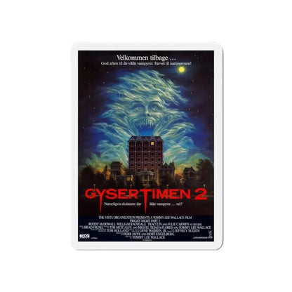 FRIGHT NIGHT 2 (DANISH) 1988 Movie Poster - Refrigerator Magnet - The Sticker Space