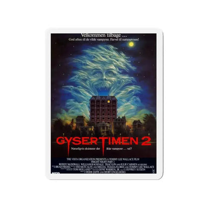 FRIGHT NIGHT 2 (DANISH) 1988 Movie Poster - Refrigerator Magnet - The Sticker Space