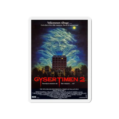 FRIGHT NIGHT 2 (DANISH) 1988 Movie Poster - Refrigerator Magnet - The Sticker Space