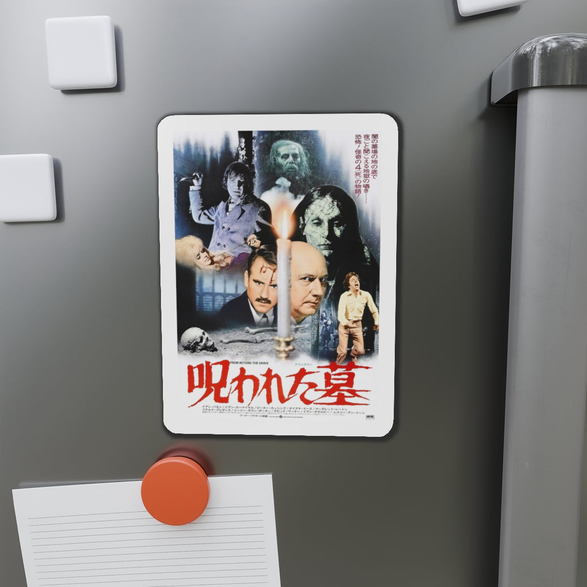 FROM BEYOND THE GRAVE (ASIAN) 1974 Movie Poster - Die-Cut Magnet-The Sticker Space