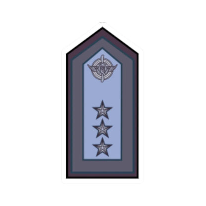Fuerza Aerea Argentina   Brigadier Mayor (Argentina) (Military Rank) STICKER Vinyl Kiss-Cut Decal 2 Inch White - The Sticker Space