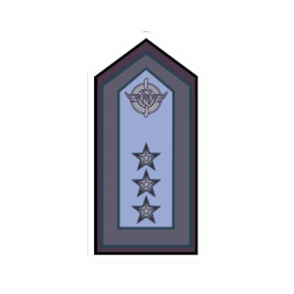 Fuerza Aerea Argentina   Brigadier Mayor (Argentina) (Military Rank) STICKER Vinyl Kiss-Cut Decal 6 Inch White - The Sticker Space
