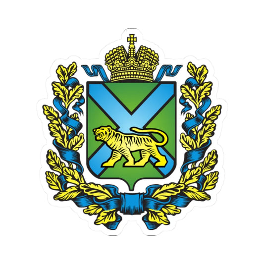 Full coat of arms of Primorsky Krai (Russia) (Coat of Arms) STICKER Vinyl Kiss-Cut Decal 2 Inch White - The Sticker Space