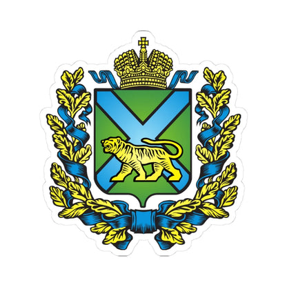 Full coat of arms of Primorsky Krai (Russia) (Coat of Arms) STICKER Vinyl Kiss-Cut Decal 3 Inch White - The Sticker Space