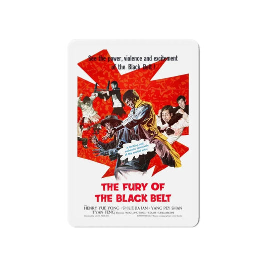 FURY OF THE BLACK BELT (THE REAL DRAGON) 1975 Movie Poster - Refrigerator Magnet 6 Inch - The Sticker Space