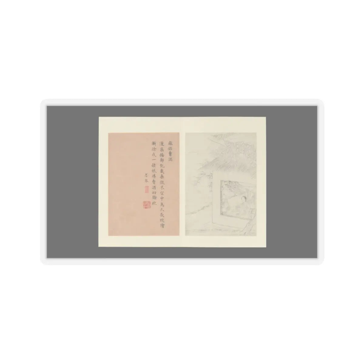 Gai Qi - Famous Women - dated 1799 v1 - STICKER Vinyl Kiss-Cut Decal
