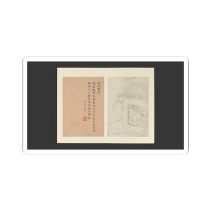 Gai Qi - Famous Women - dated 1799 v1 - STICKER Vinyl Kiss-Cut Decal