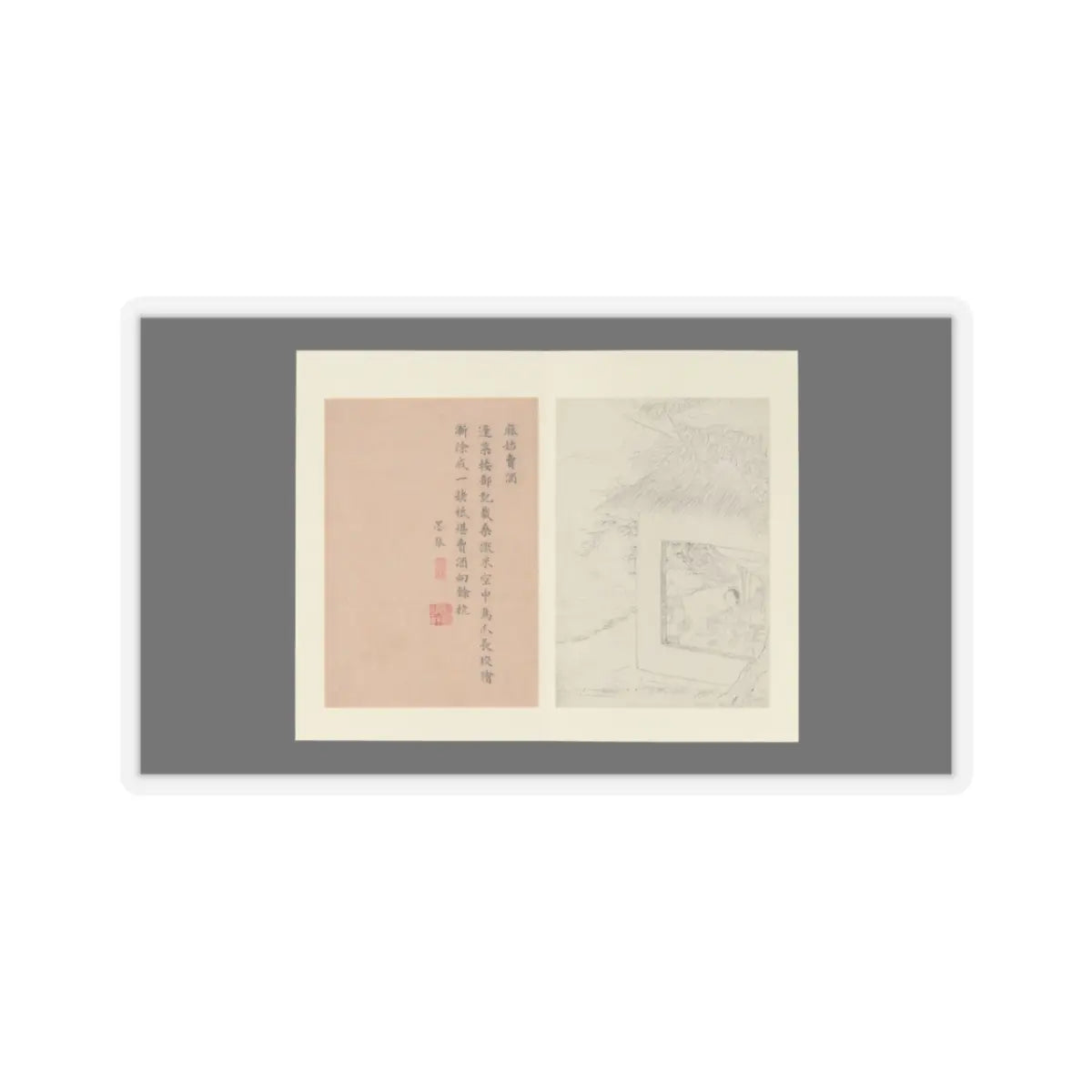 Gai Qi - Famous Women - dated 1799 v1 - STICKER Vinyl Kiss-Cut Decal