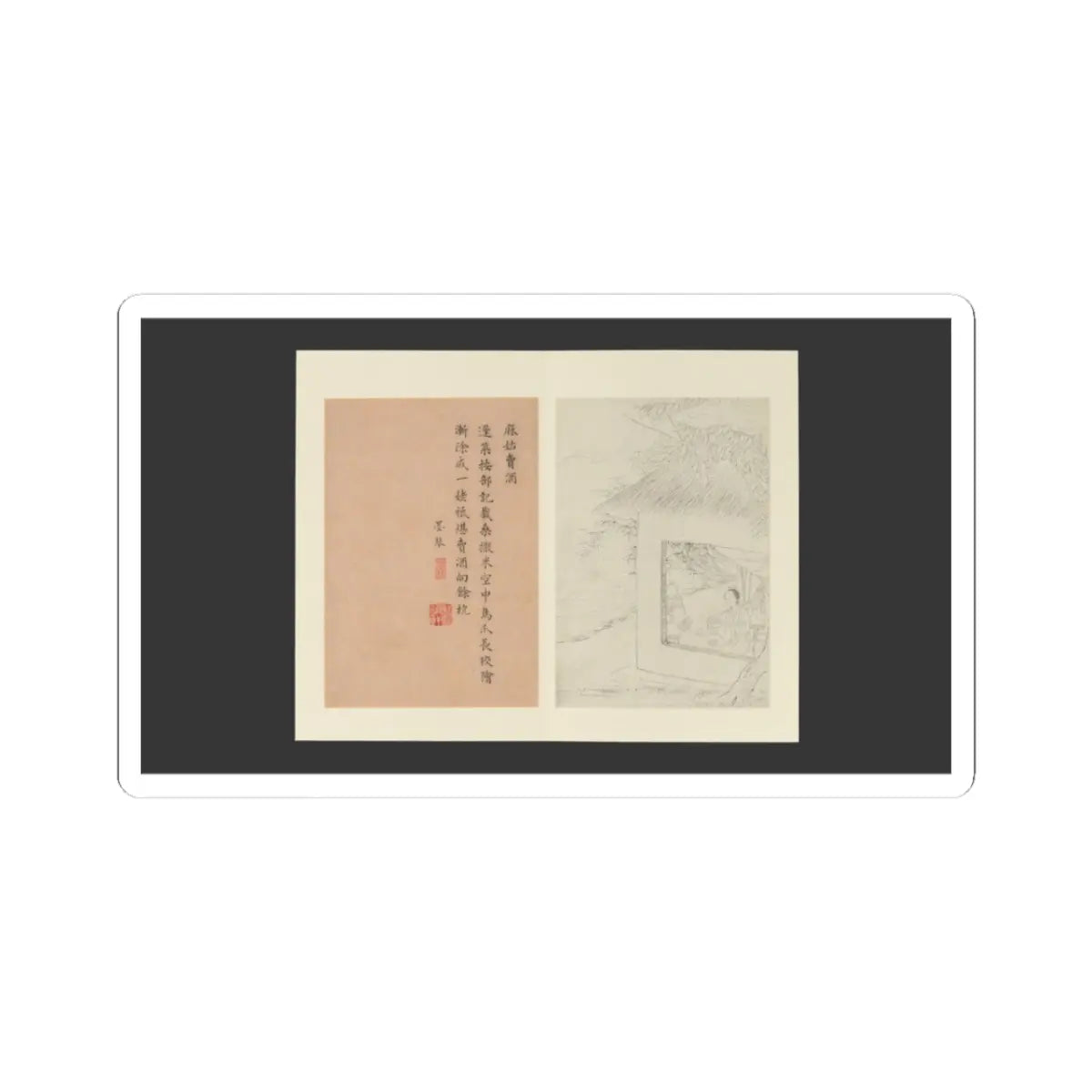 Gai Qi - Famous Women - dated 1799 v1 - STICKER Vinyl Kiss-Cut Decal