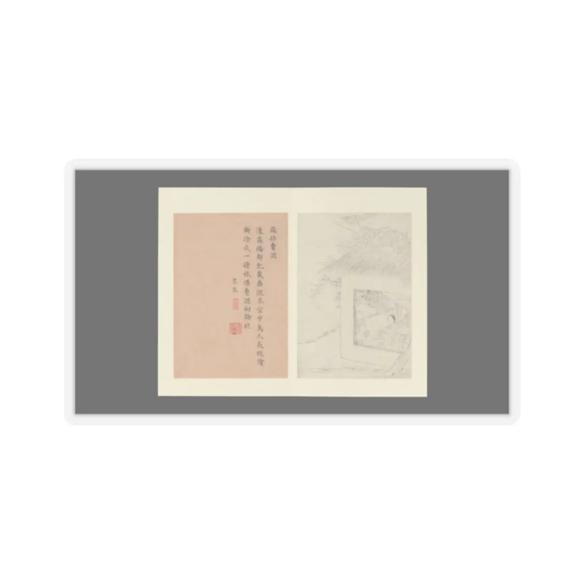 Gai Qi - Famous Women - dated 1799 v1 - STICKER Vinyl Kiss-Cut Decal
