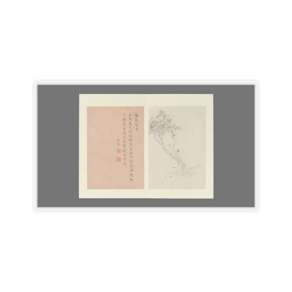 Gai Qi - Famous Women - dated 1799 v10 - STICKER Vinyl Kiss-Cut Decal