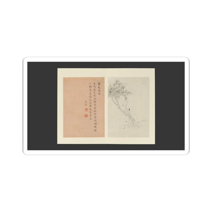Gai Qi - Famous Women - dated 1799 v10 - STICKER Vinyl Kiss-Cut Decal