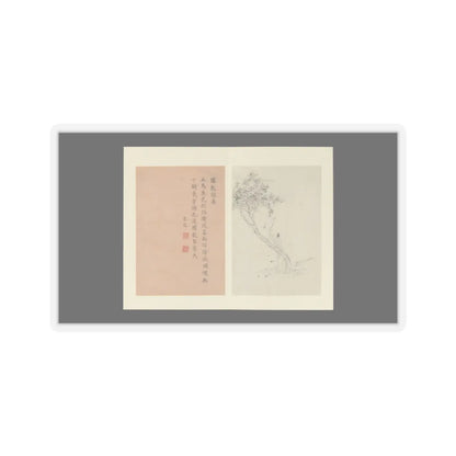 Gai Qi - Famous Women - dated 1799 v10 - STICKER Vinyl Kiss-Cut Decal