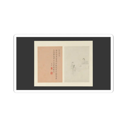 Gai Qi - Famous Women - dated 1799 v12 - STICKER Vinyl Kiss-Cut Decal