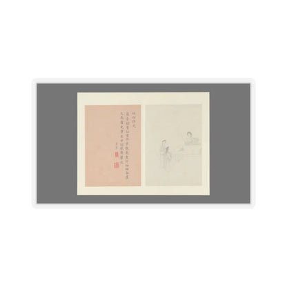 Gai Qi - Famous Women - dated 1799 v12 - STICKER Vinyl Kiss-Cut Decal