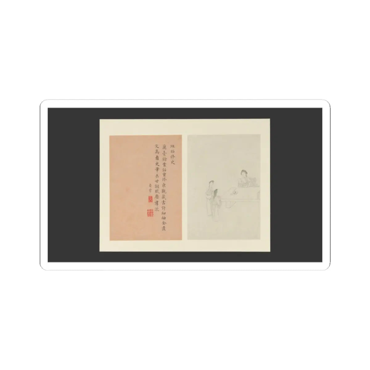 Gai Qi - Famous Women - dated 1799 v12 - STICKER Vinyl Kiss-Cut Decal