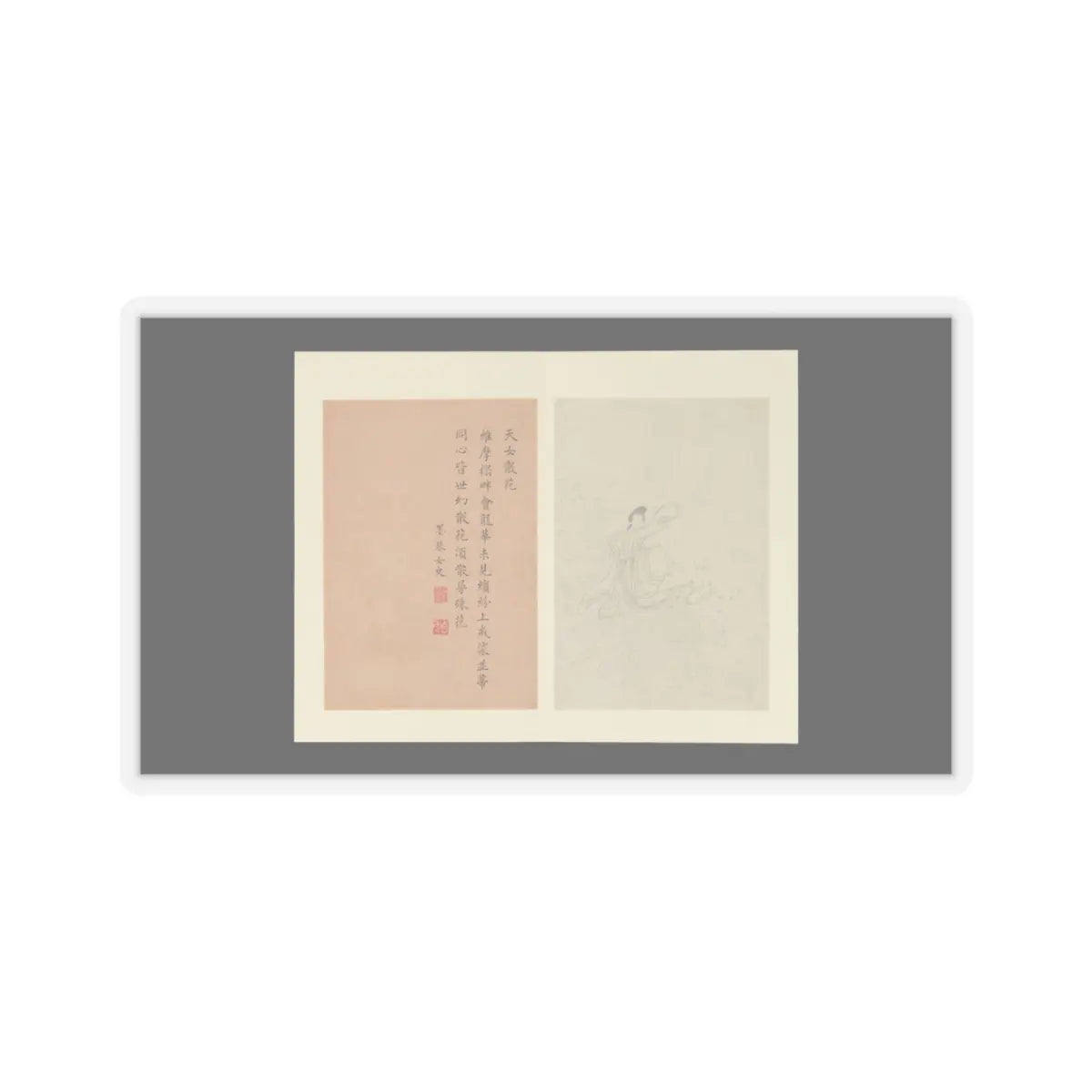 Gai Qi - Famous Women - dated 1799 v13 - STICKER Vinyl Kiss-Cut Decal