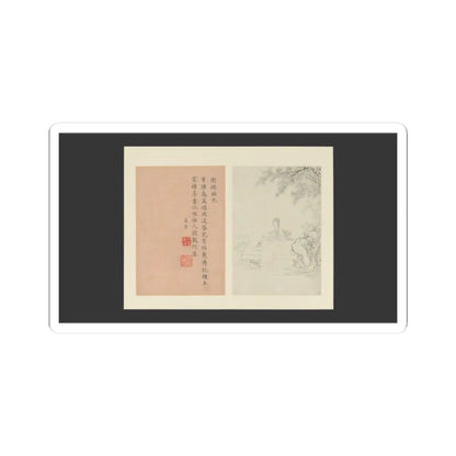 Gai Qi - Famous Women - dated 1799 v14 - STICKER Vinyl Kiss-Cut Decal