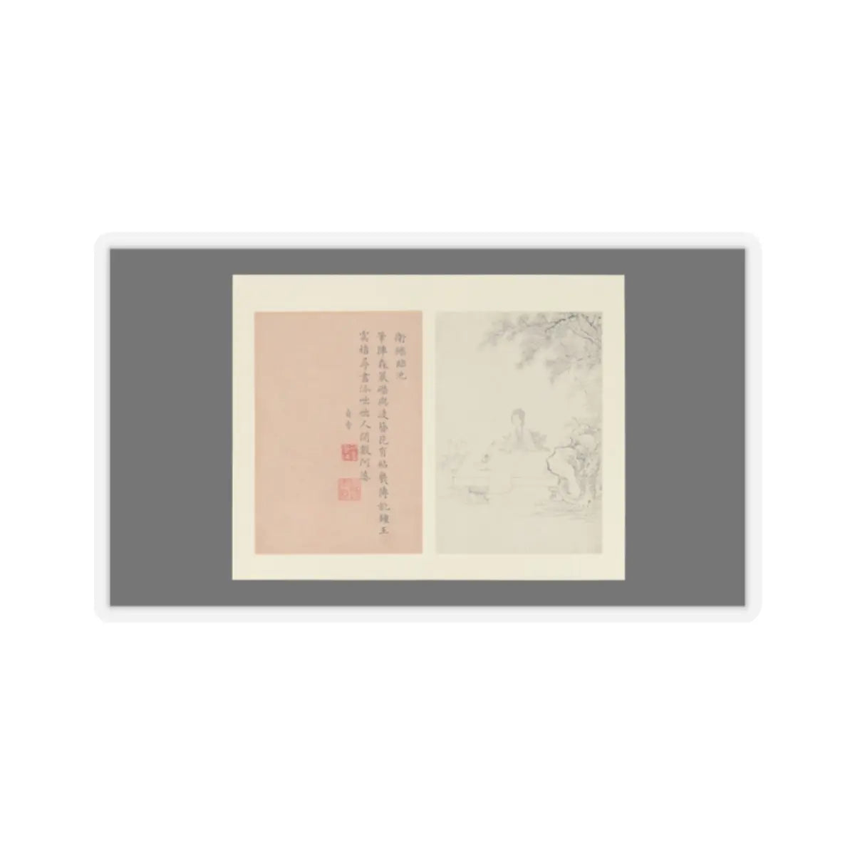 Gai Qi - Famous Women - dated 1799 v14 - STICKER Vinyl Kiss-Cut Decal