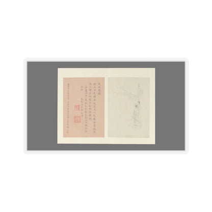 Gai Qi - Famous Women - dated 1799 v16 - STICKER Vinyl Kiss-Cut Decal