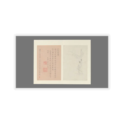 Gai Qi - Famous Women - dated 1799 v16 - STICKER Vinyl Kiss-Cut Decal