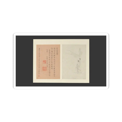 Gai Qi - Famous Women - dated 1799 v16 - STICKER Vinyl Kiss-Cut Decal