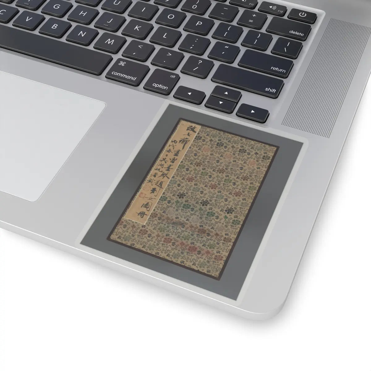 Gai Qi - Famous Women - dated 1799 v19 - STICKER Vinyl Kiss-Cut Decal