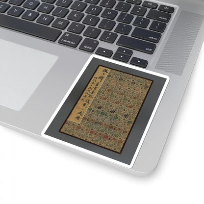 Gai Qi - Famous Women - dated 1799 v19 - STICKER Vinyl Kiss-Cut Decal