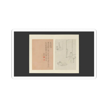 Gai Qi - Famous Women - dated 1799 v2 - STICKER Vinyl Kiss-Cut Decal