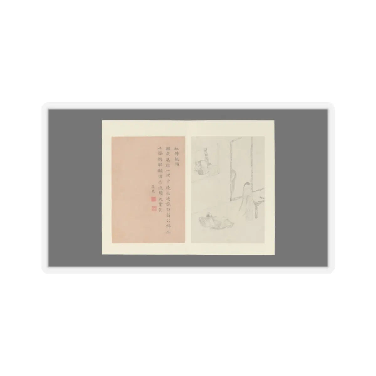 Gai Qi - Famous Women - dated 1799 v2 - STICKER Vinyl Kiss-Cut Decal