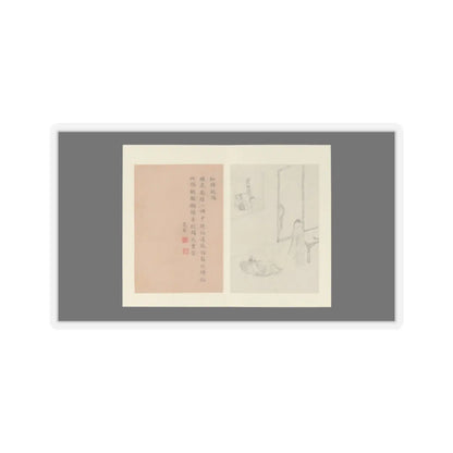 Gai Qi - Famous Women - dated 1799 v2 - STICKER Vinyl Kiss-Cut Decal