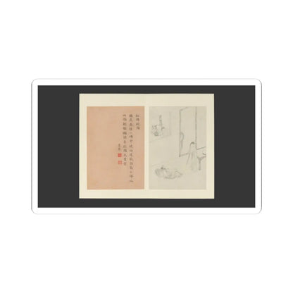 Gai Qi - Famous Women - dated 1799 v2 - STICKER Vinyl Kiss-Cut Decal