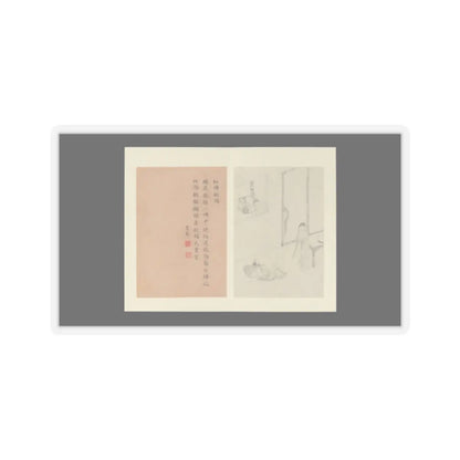 Gai Qi - Famous Women - dated 1799 v2 - STICKER Vinyl Kiss-Cut Decal