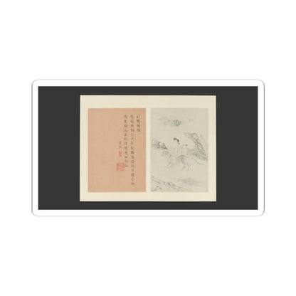 Gai Qi - Famous Women - dated 1799 v3 - STICKER Vinyl Kiss-Cut Decal