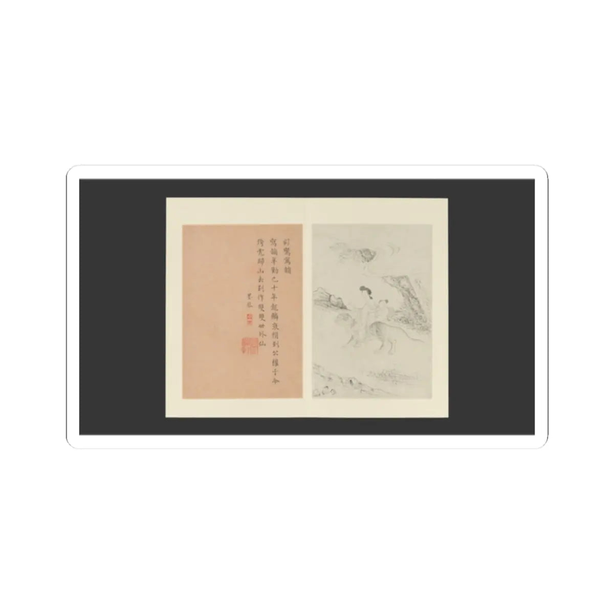 Gai Qi - Famous Women - dated 1799 v3 - STICKER Vinyl Kiss-Cut Decal